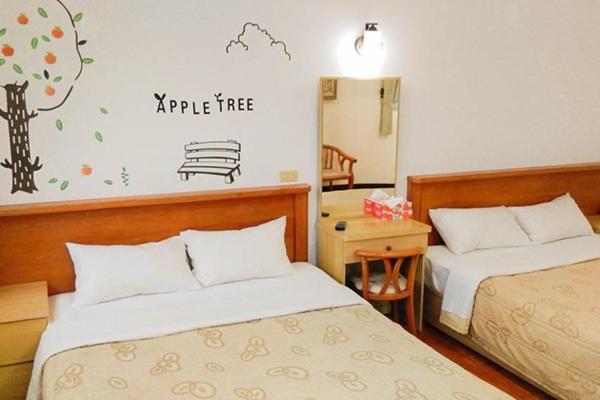 Mian-Nao Education Leisure Farm Apartamento Tianfu Exterior foto
